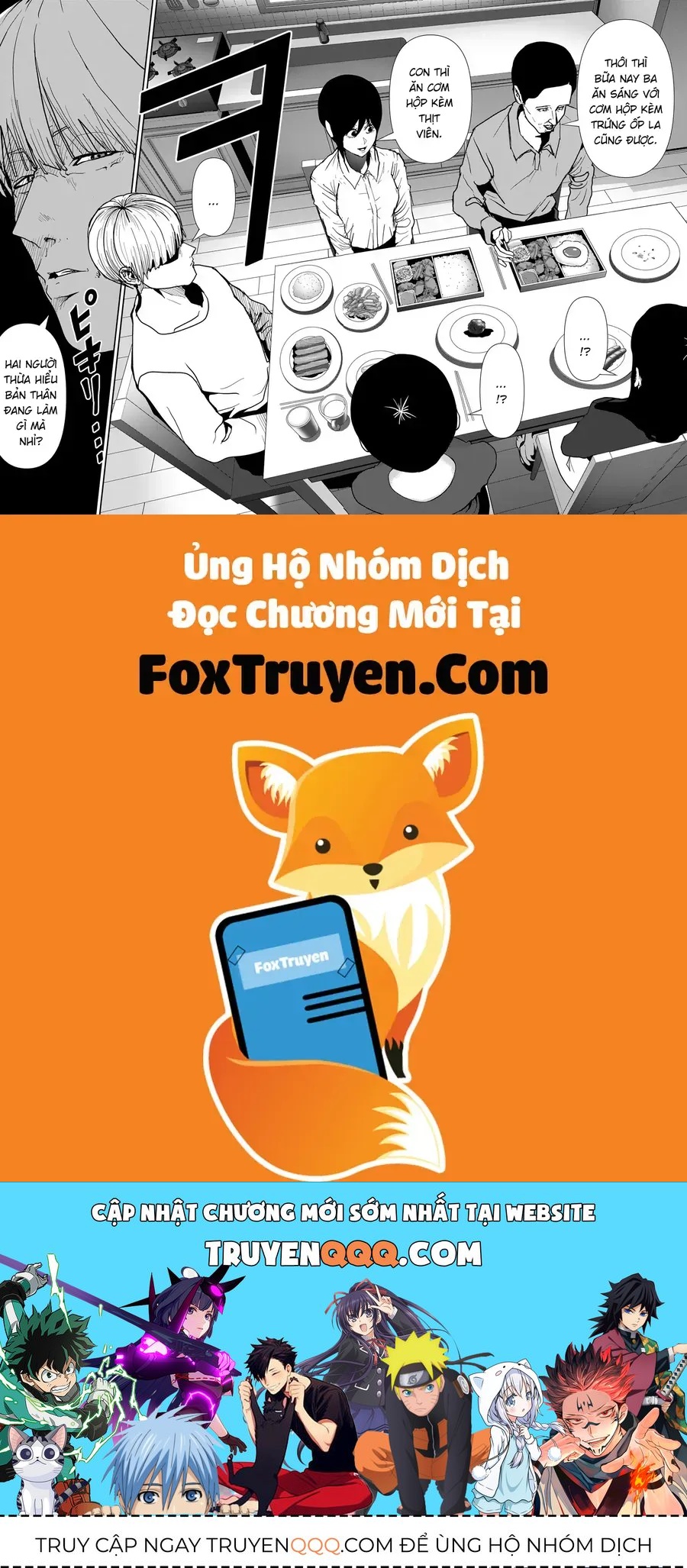 Abu Normal Chap 69 - Next Chap 70