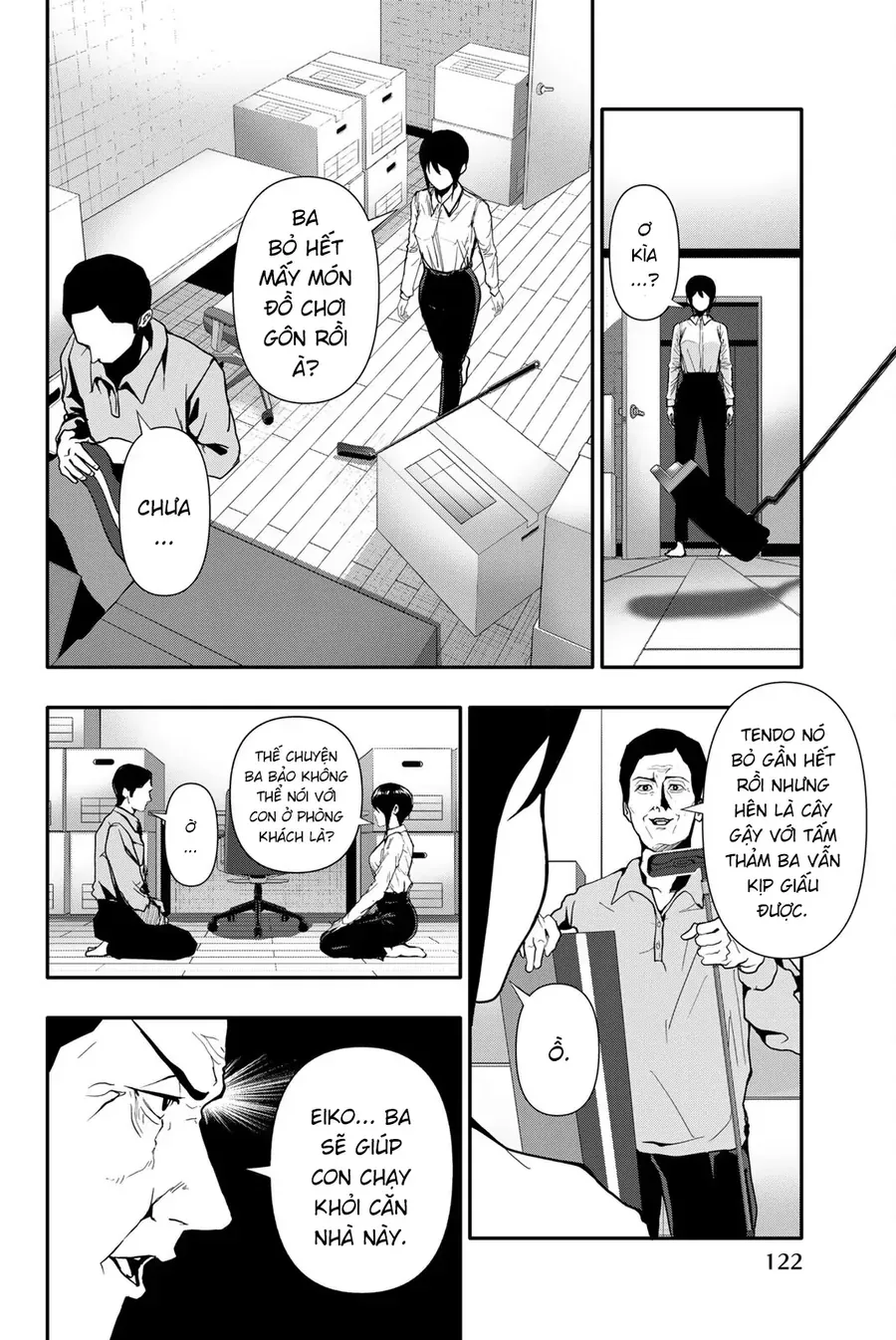 Abu Normal Chap 69 - Next Chap 70