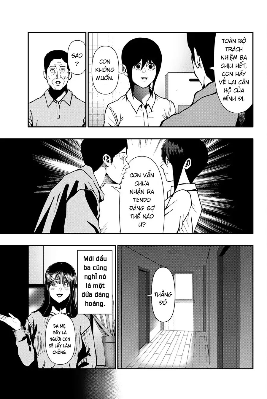 Abu Normal Chap 69 - Next Chap 70