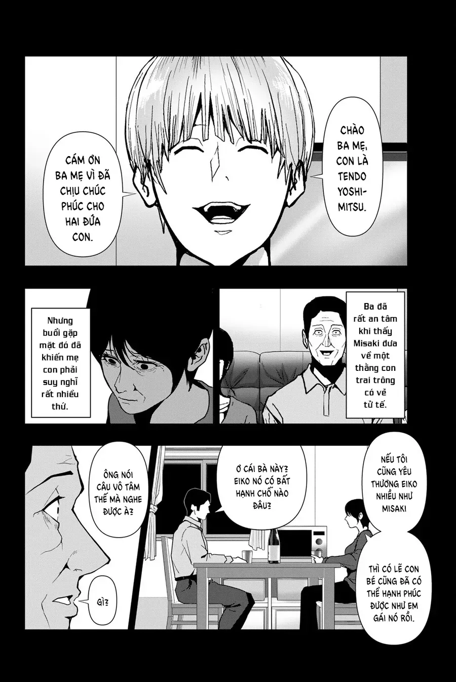 Abu Normal Chap 69 - Next Chap 70