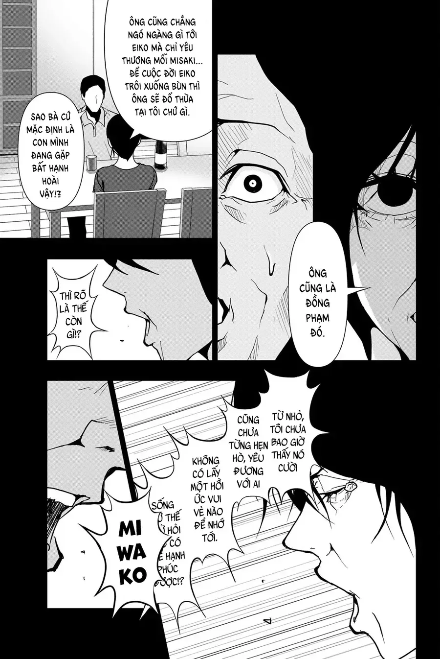 Abu Normal Chap 69 - Next Chap 70