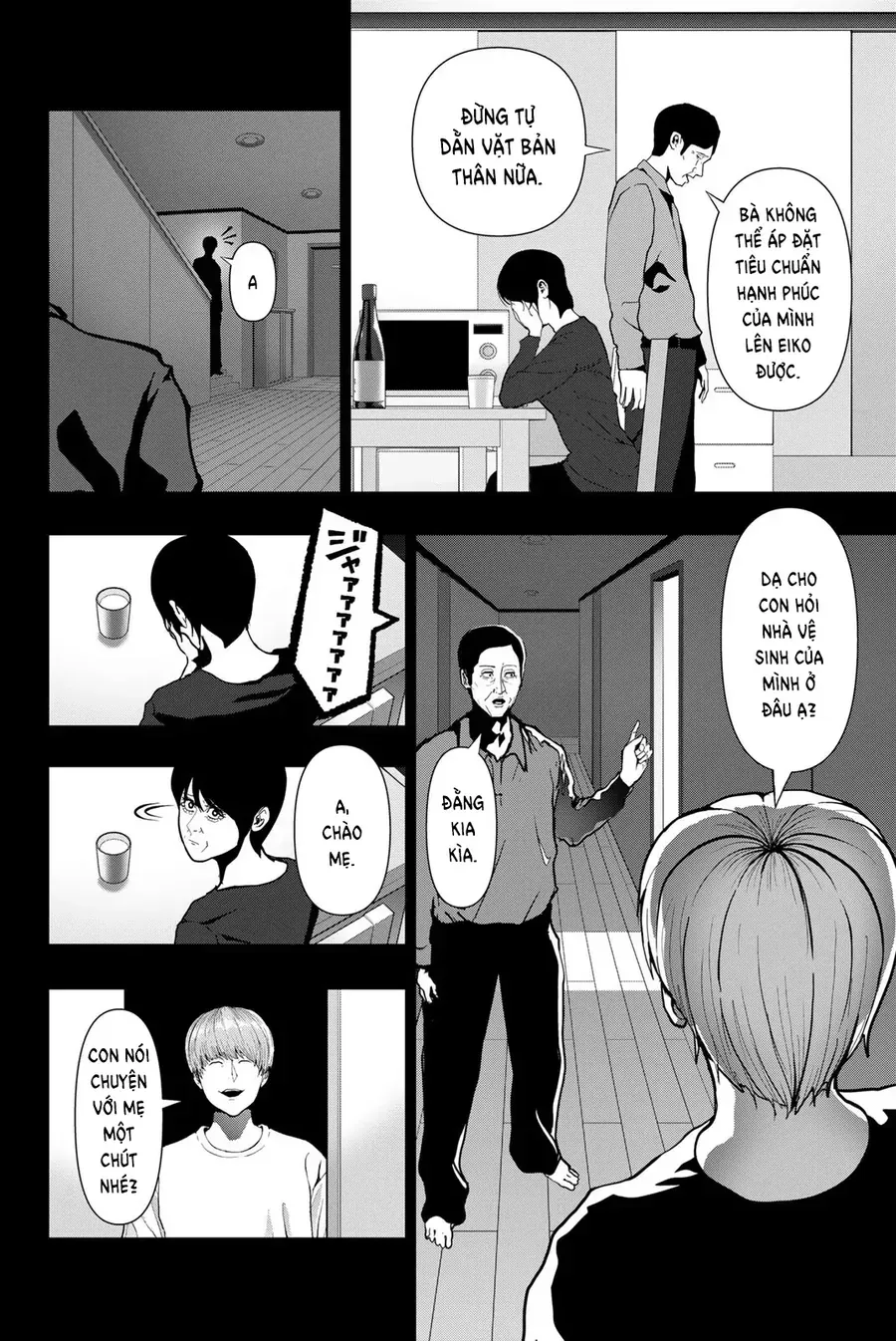 Abu Normal Chap 69 - Next Chap 70