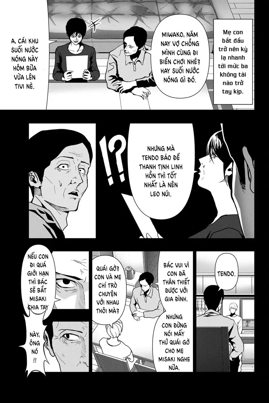 Abu Normal Chap 69 - Next Chap 70