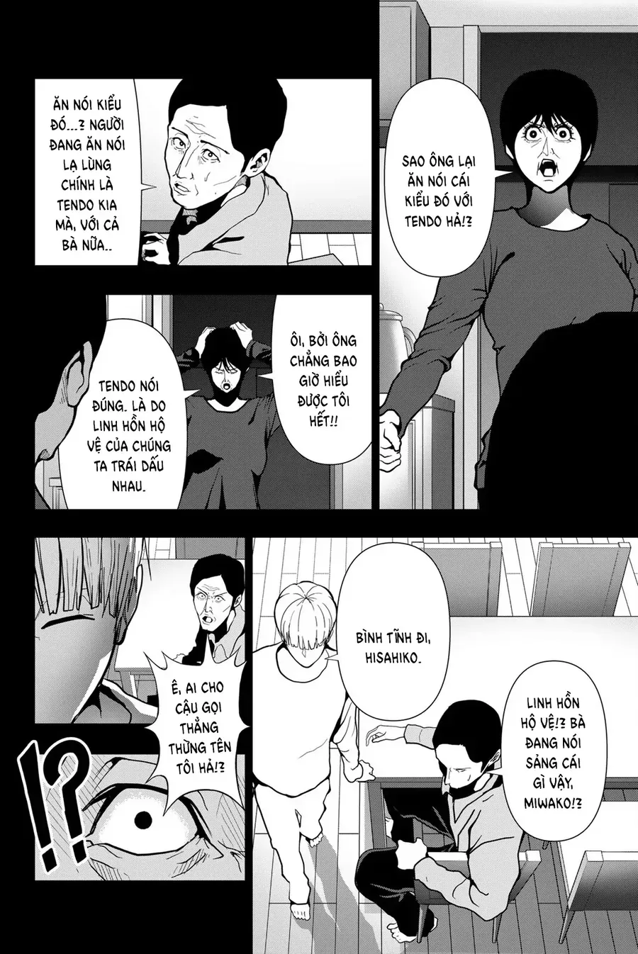 Abu Normal Chap 69 - Next Chap 70