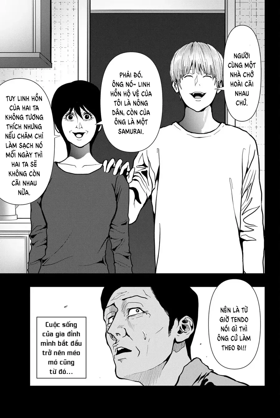 Abu Normal Chap 69 - Next Chap 70