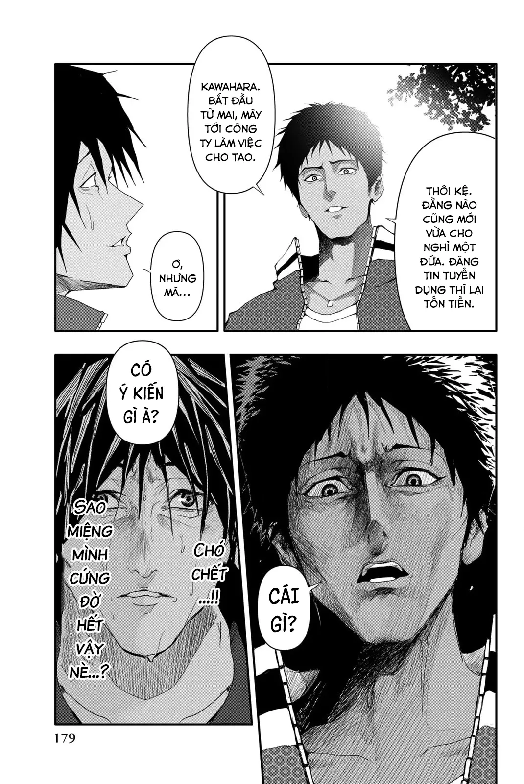 Abu Normal Chap 7 - Next Chap 8