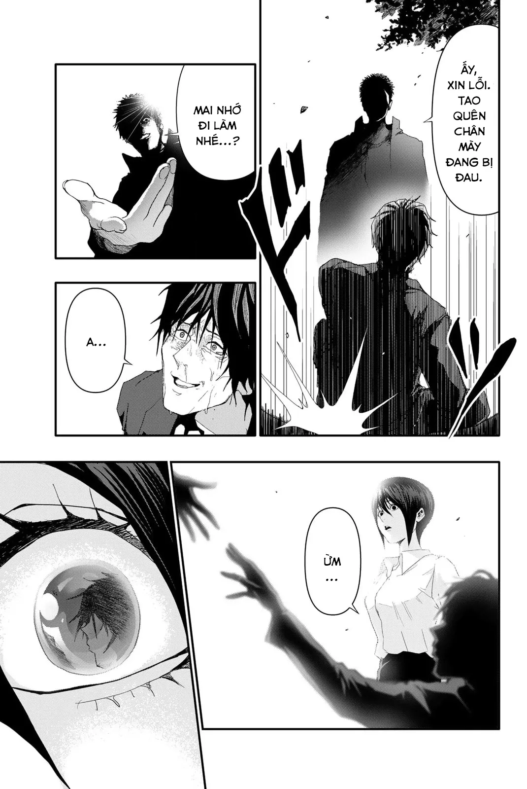 Abu Normal Chap 7 - Next Chap 8