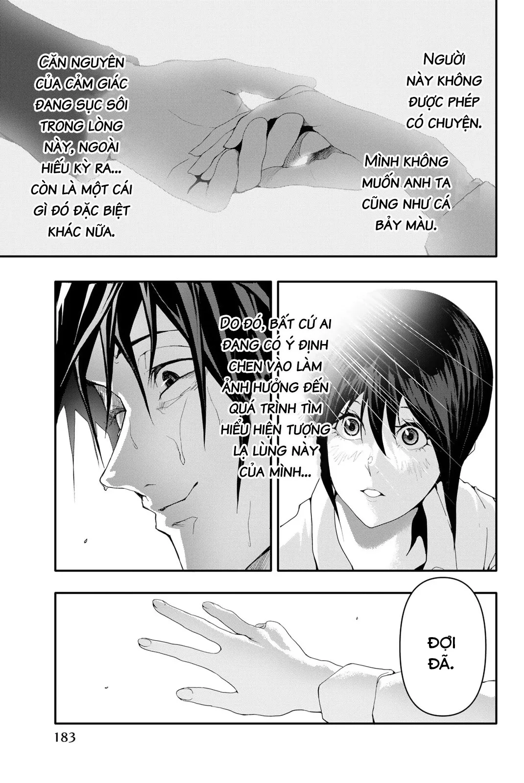 Abu Normal Chap 7 - Next Chap 8
