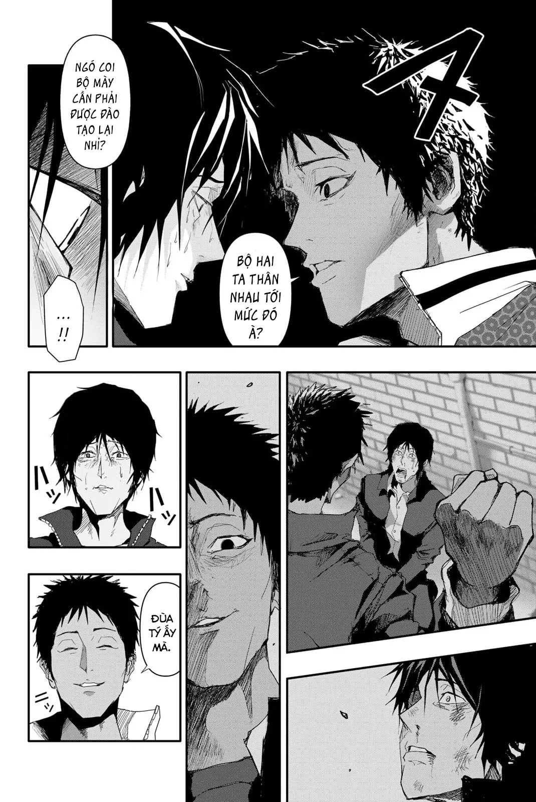 Abu Normal Chap 7 - Next Chap 8