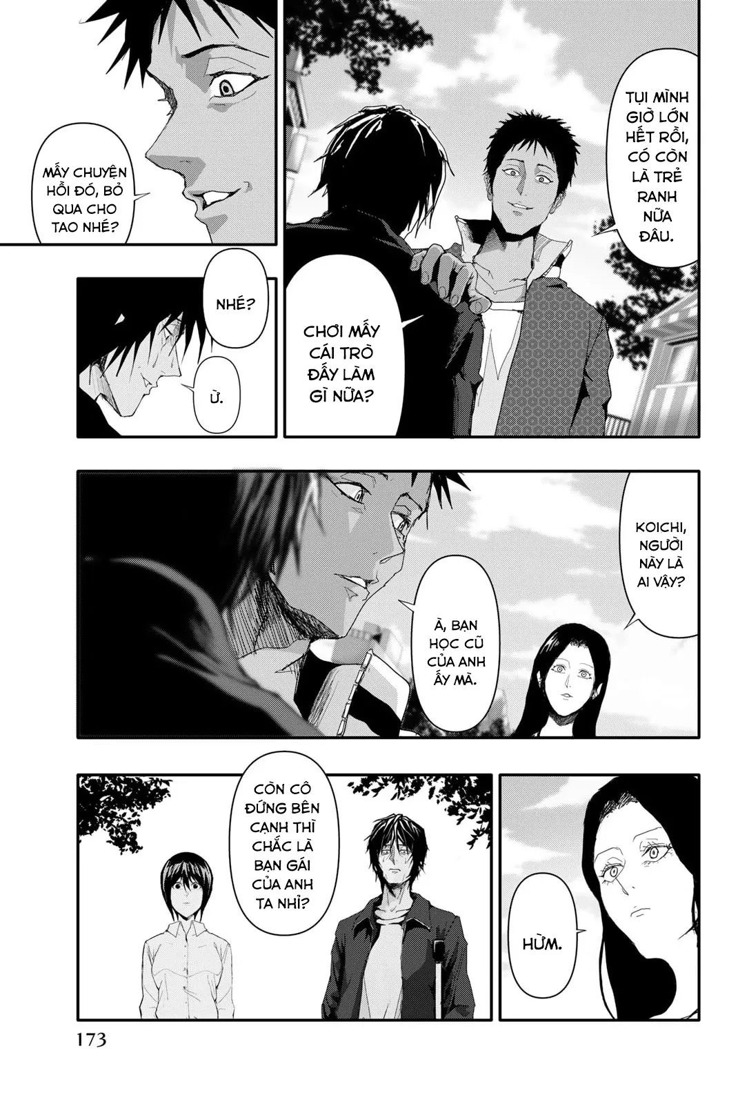 Abu Normal Chap 7 - Next Chap 8