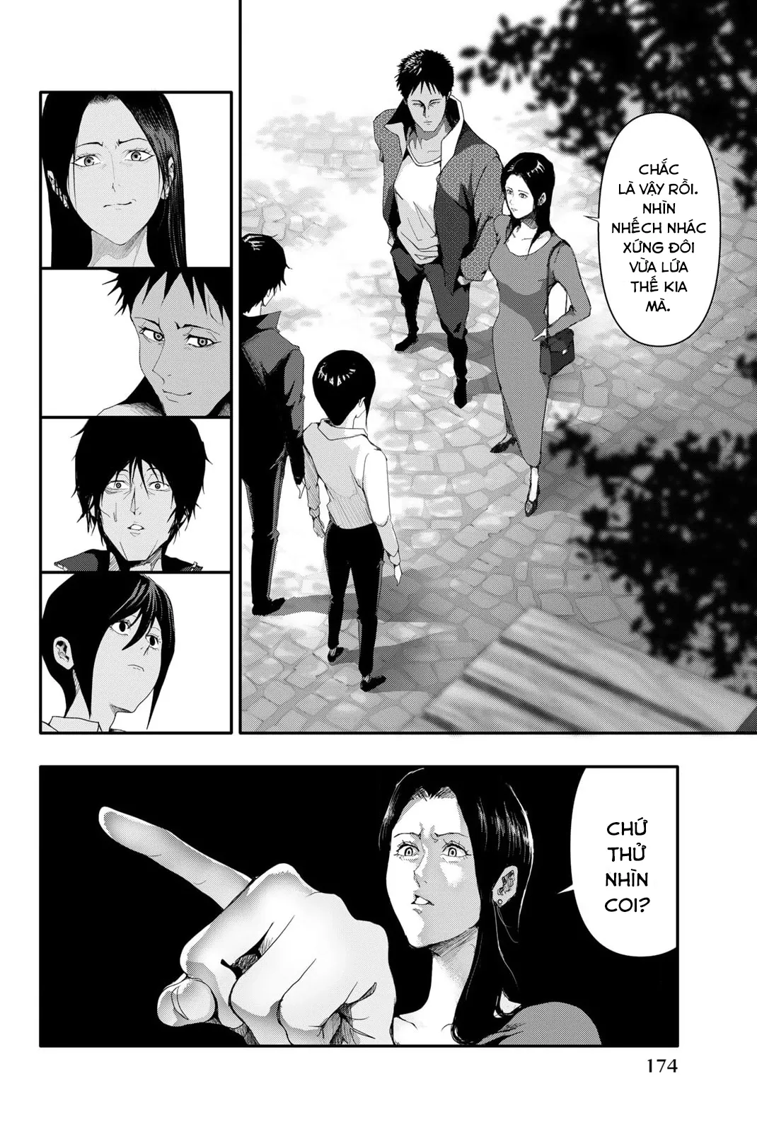 Abu Normal Chap 7 - Next Chap 8