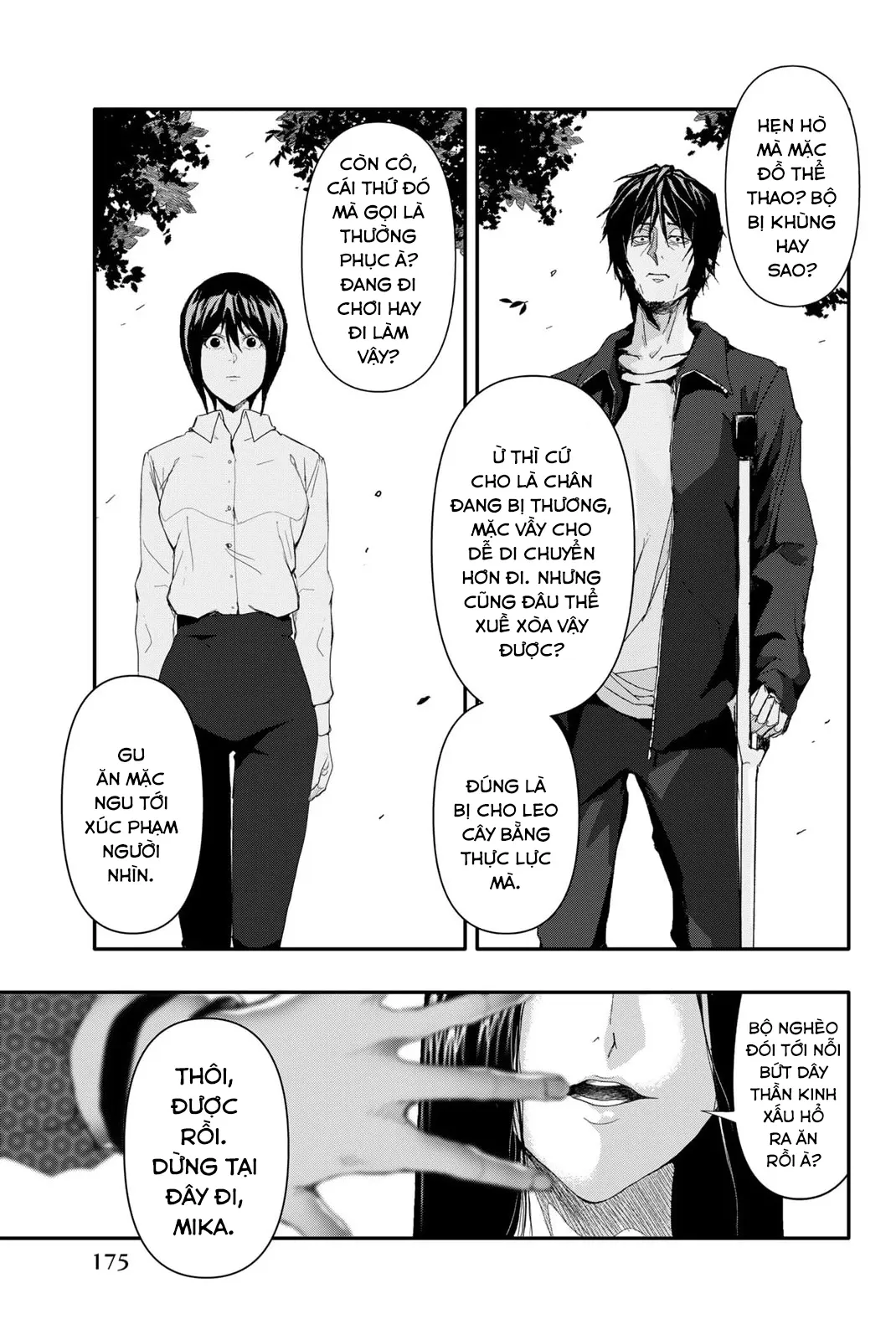 Abu Normal Chap 7 - Next Chap 8