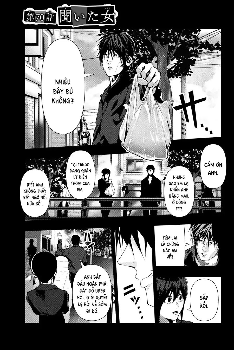 Abu Normal Chap 70 - Next Chap 71