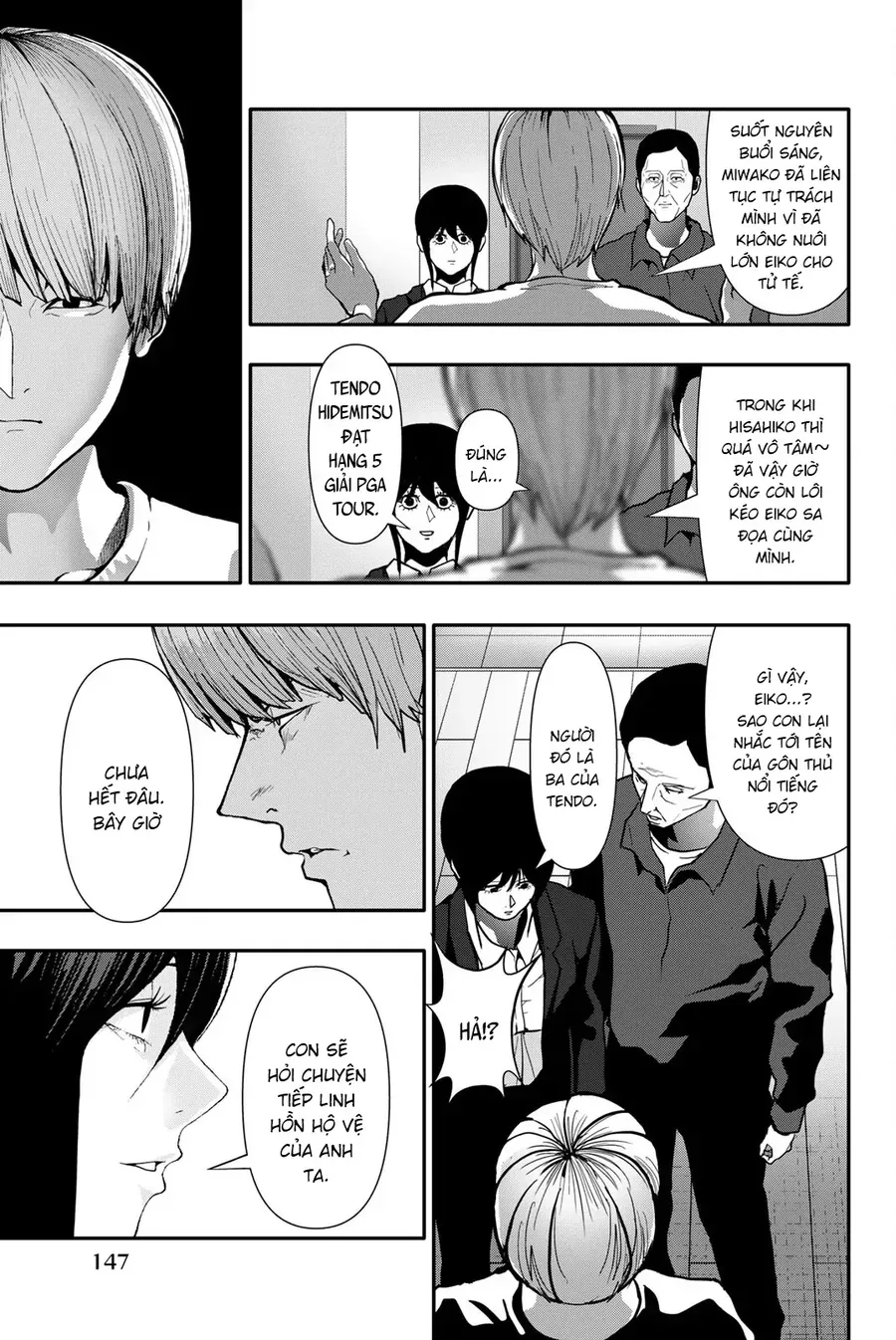 Abu Normal Chap 70 - Next Chap 71