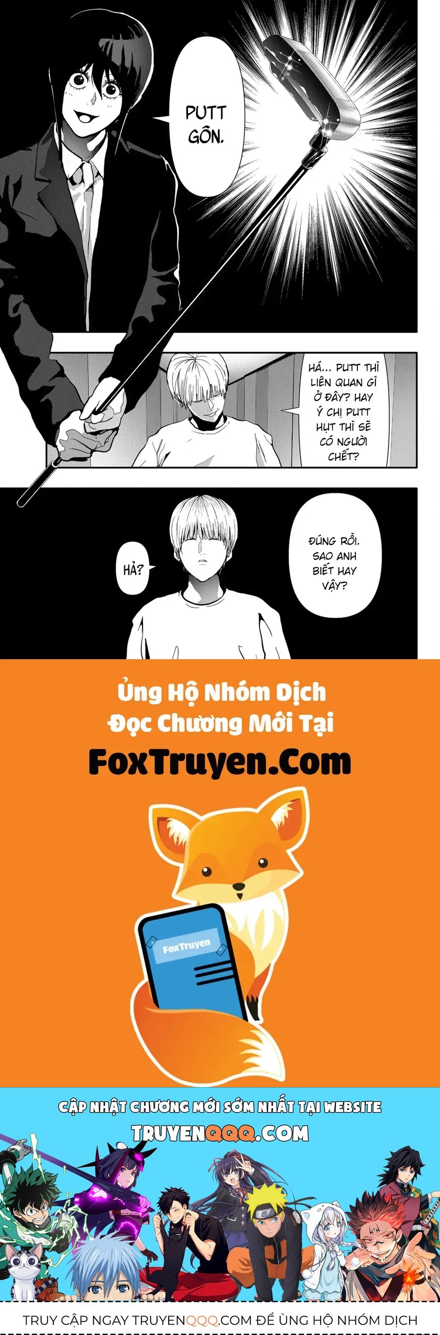 Abu Normal Chap 70 - Next Chap 71