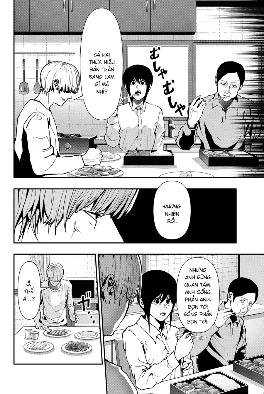 Abu Normal Chap 70 - Next Chap 71