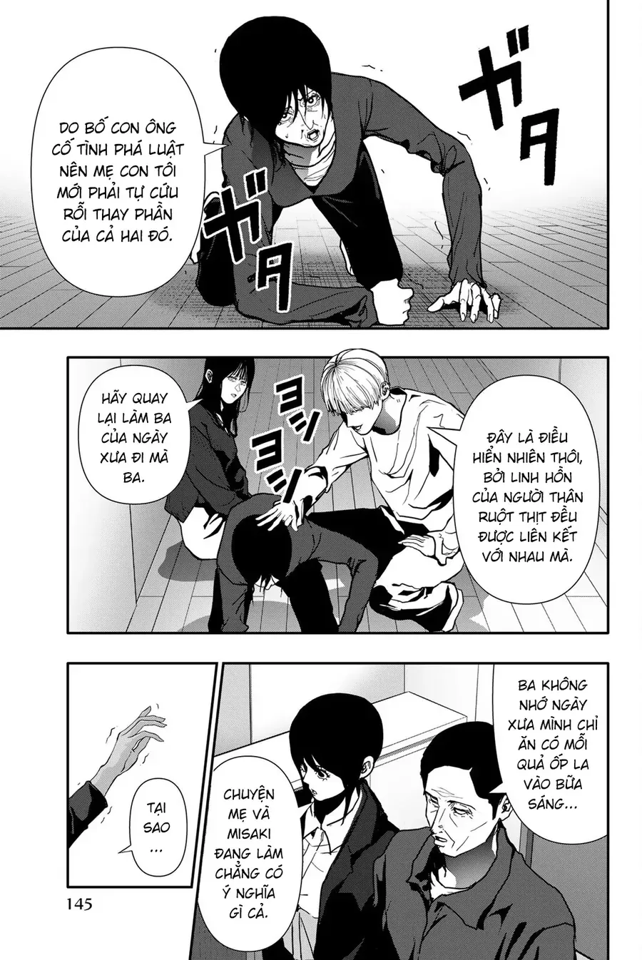 Abu Normal Chap 70 - Next Chap 71