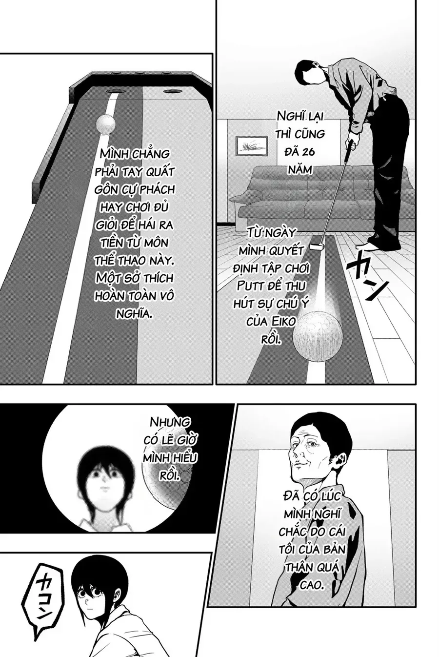 Abu Normal Chap 71 - Next Chap 72