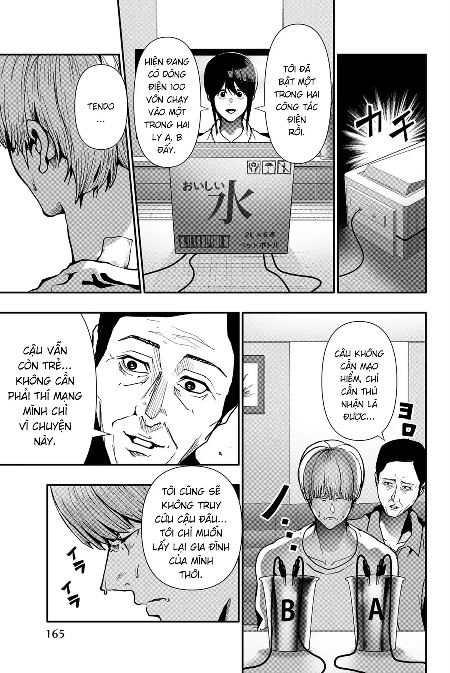 Abu Normal Chap 71 - Next Chap 72