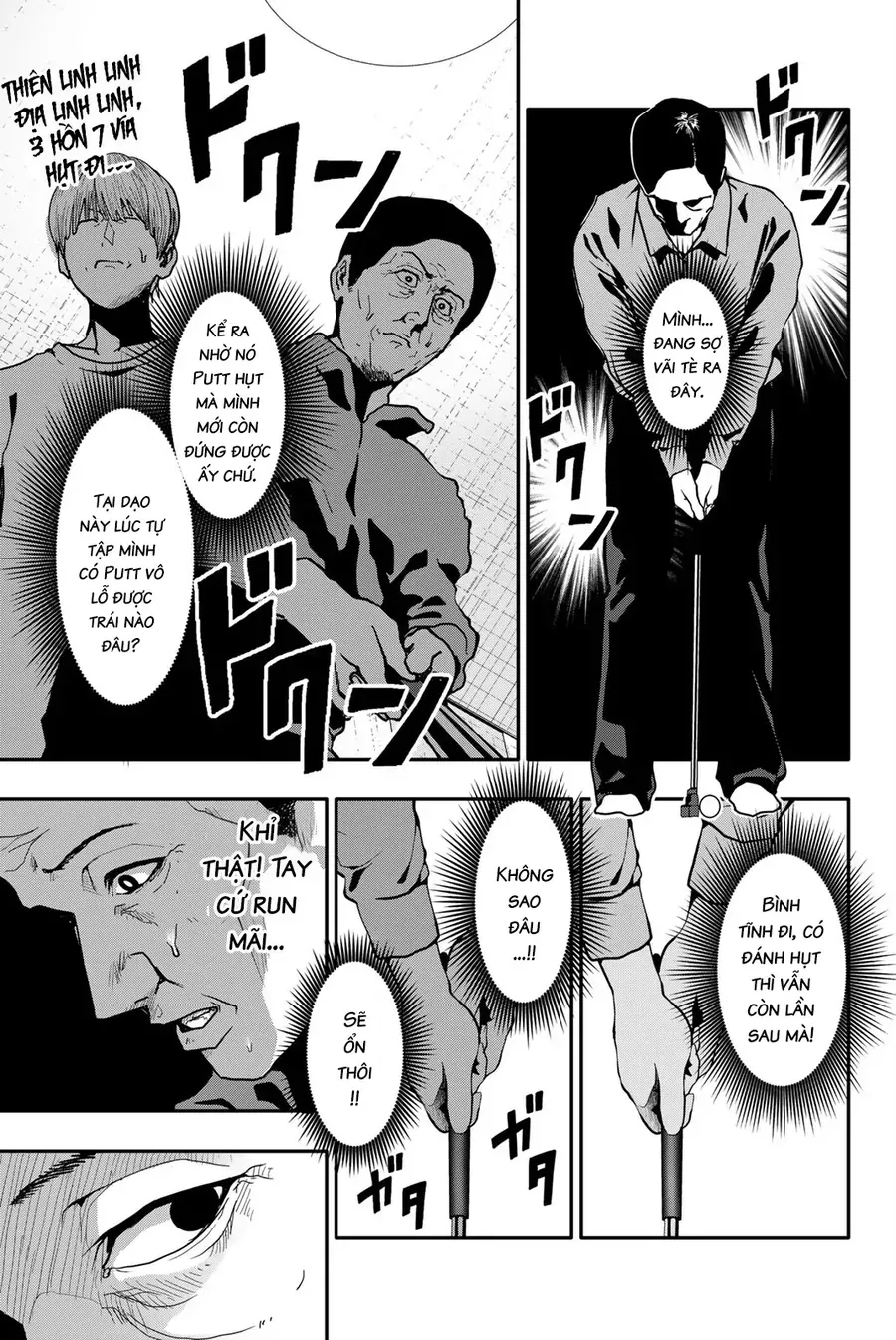 Abu Normal Chap 71 - Next Chap 72