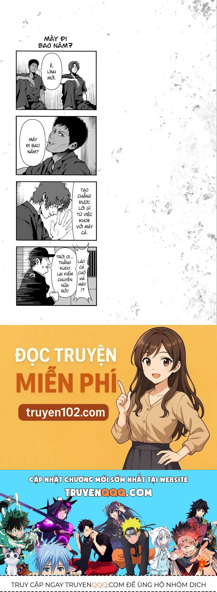 Abu Normal Chap 72 - Next Chap 73