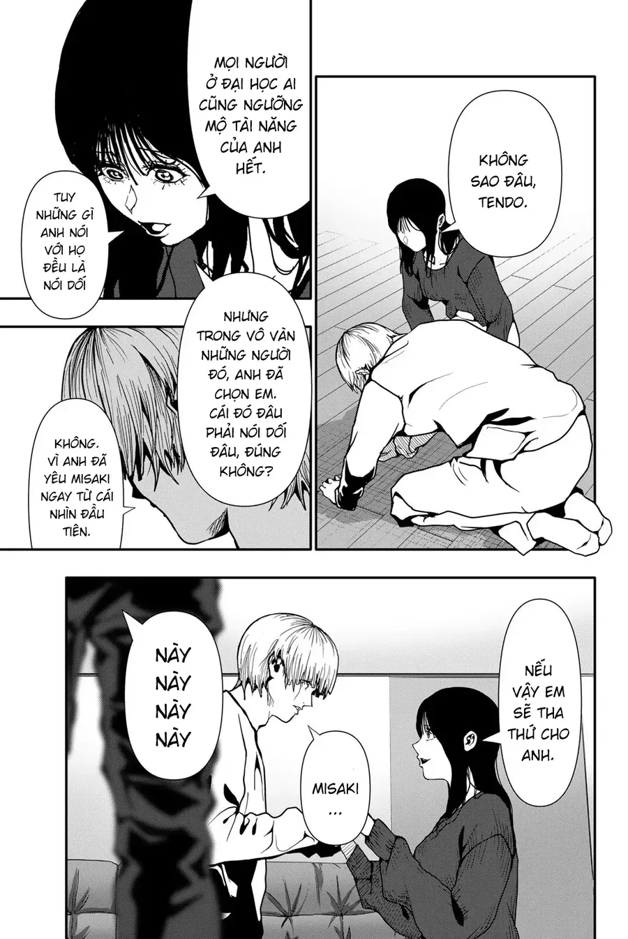 Abu Normal Chap 73 - Next Chap 74