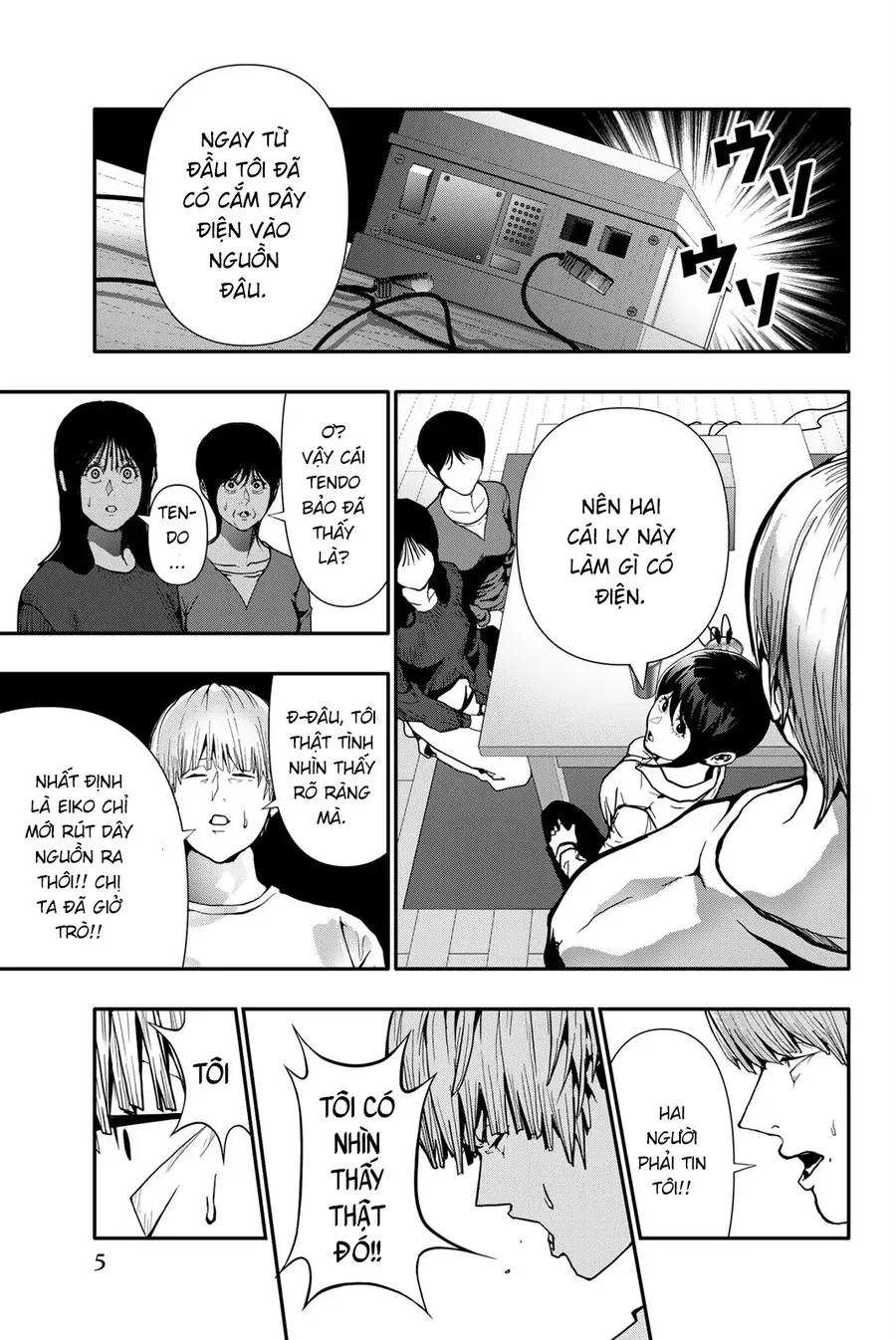 Abu Normal Chap 73 - Next Chap 74