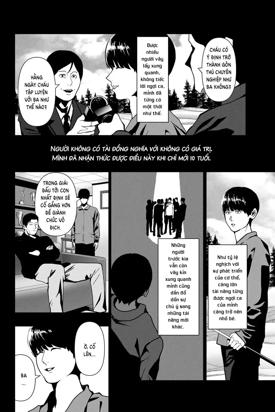 Abu Normal Chap 73 - Next Chap 74
