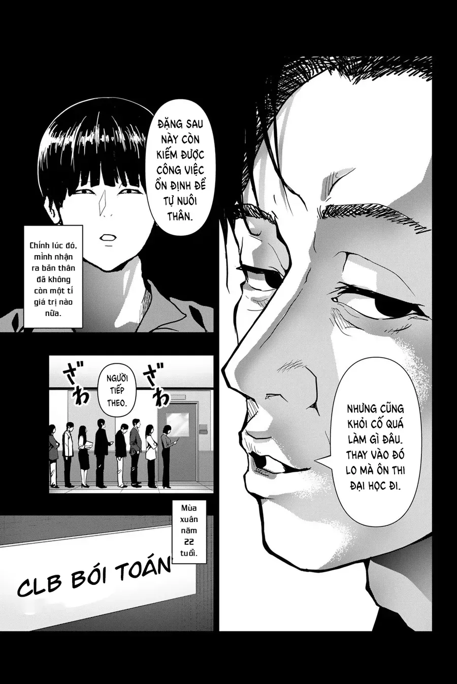 Abu Normal Chap 73 - Next Chap 74