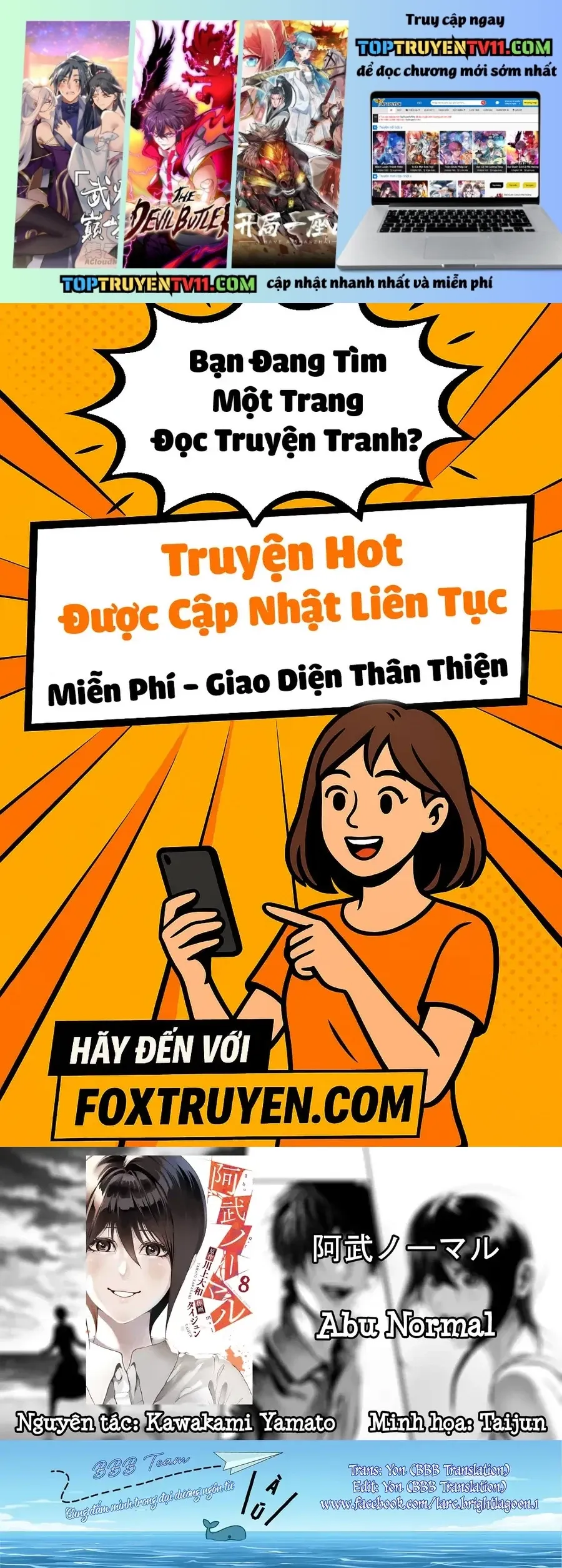 Abu Normal Chap 74 - Next Chap 75