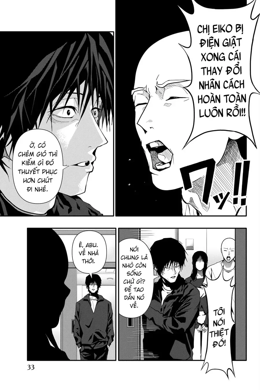 Abu Normal Chap 74 - Next Chap 75