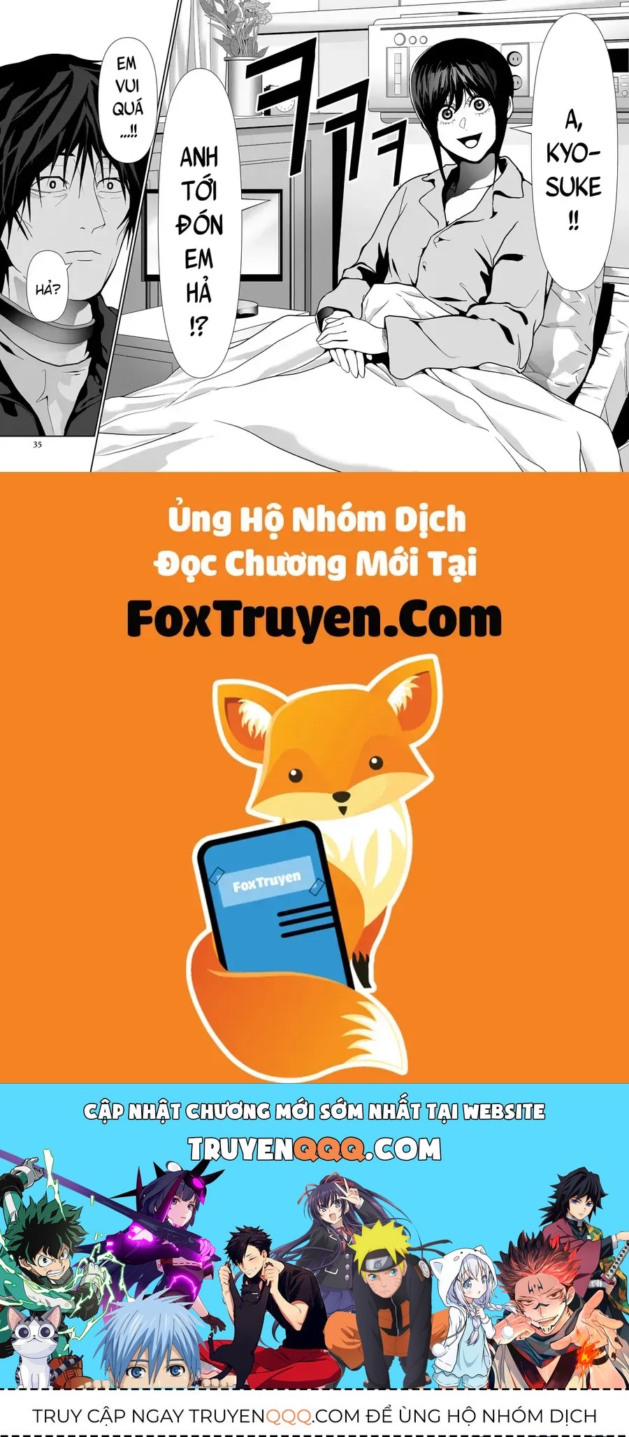 Abu Normal Chap 74 - Next Chap 75