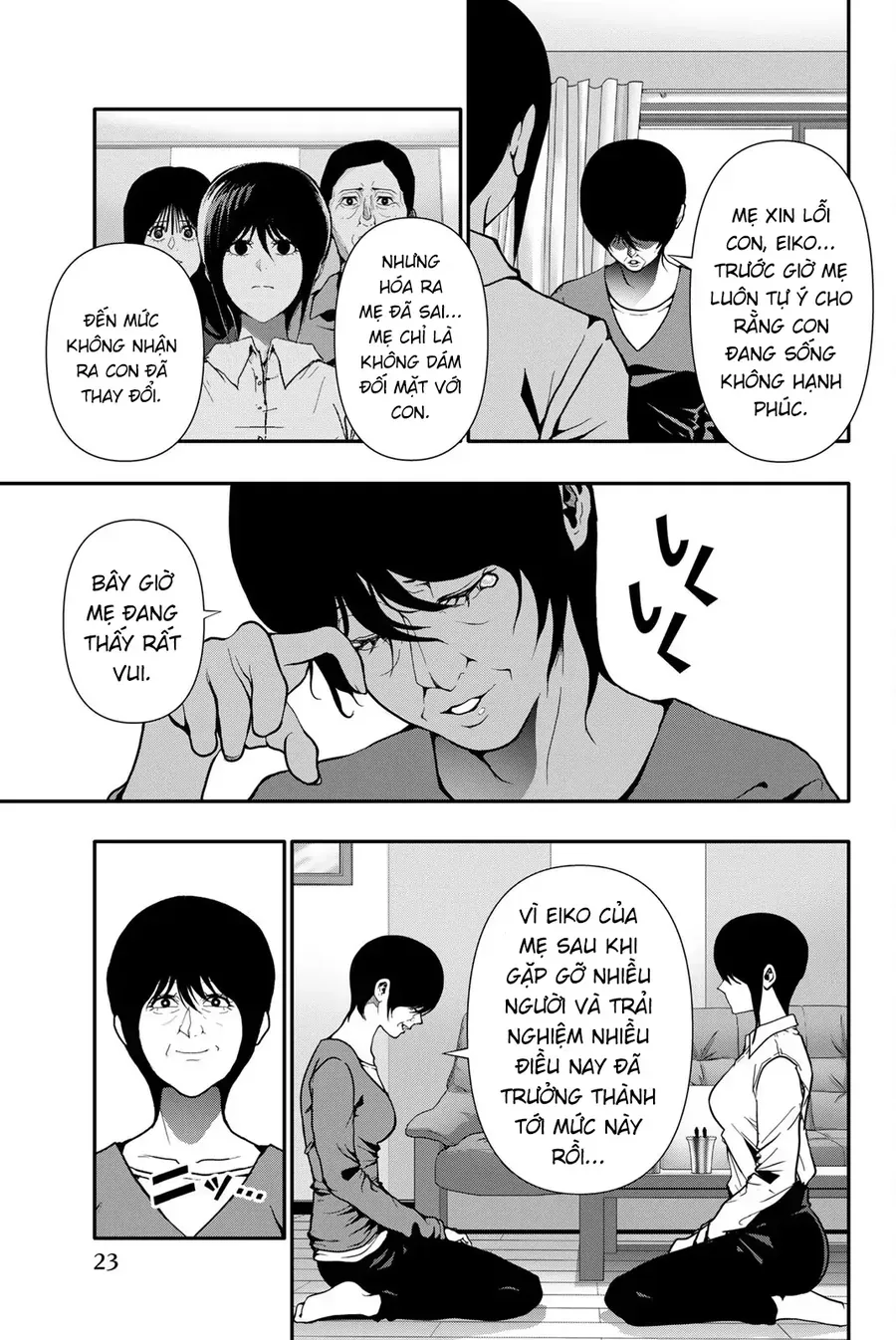 Abu Normal Chap 74 - Next Chap 75