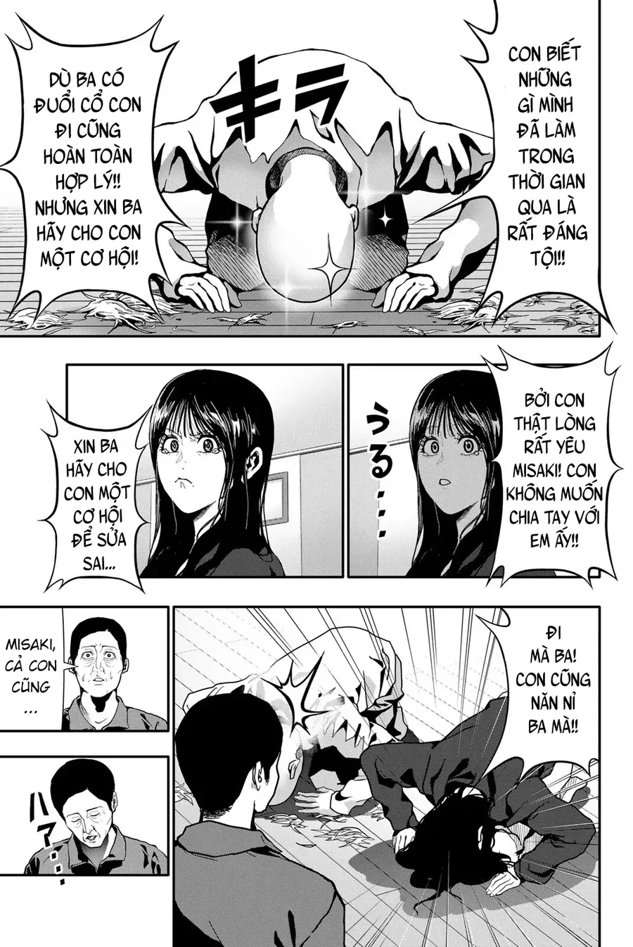 Abu Normal Chap 74 - Next Chap 75