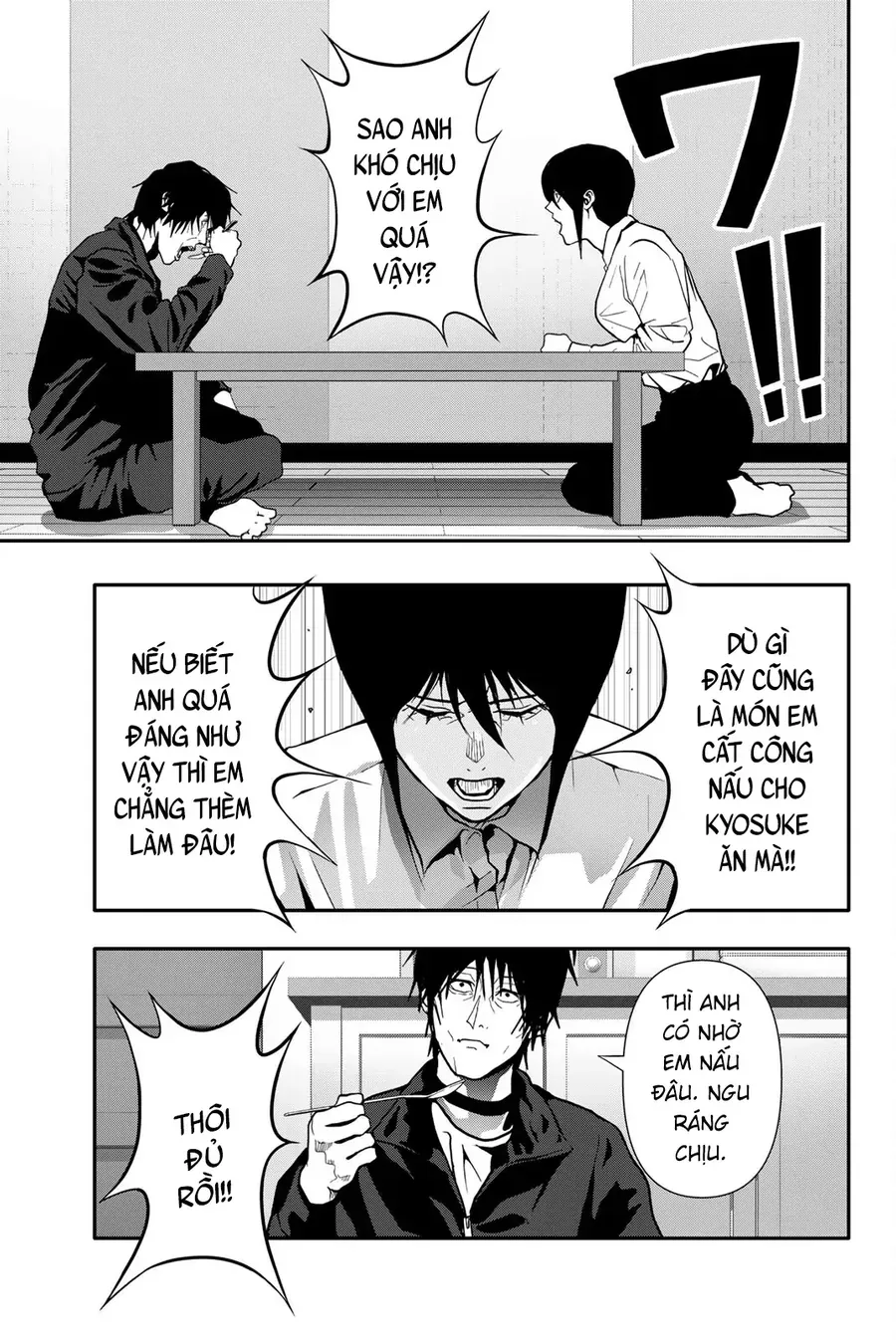 Abu Normal Chap 75 - Next Chap 76