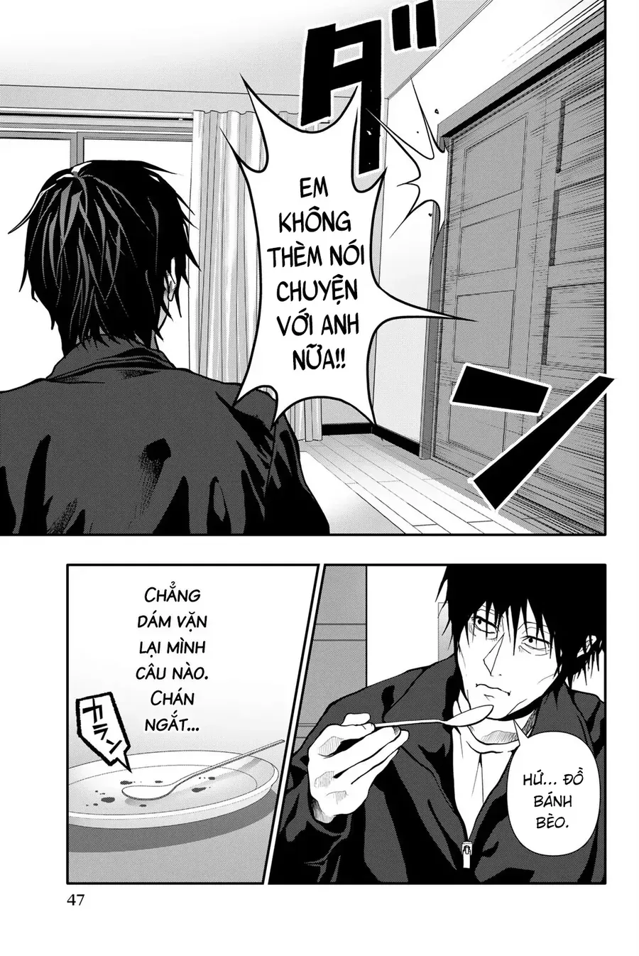 Abu Normal Chap 75 - Next Chap 76