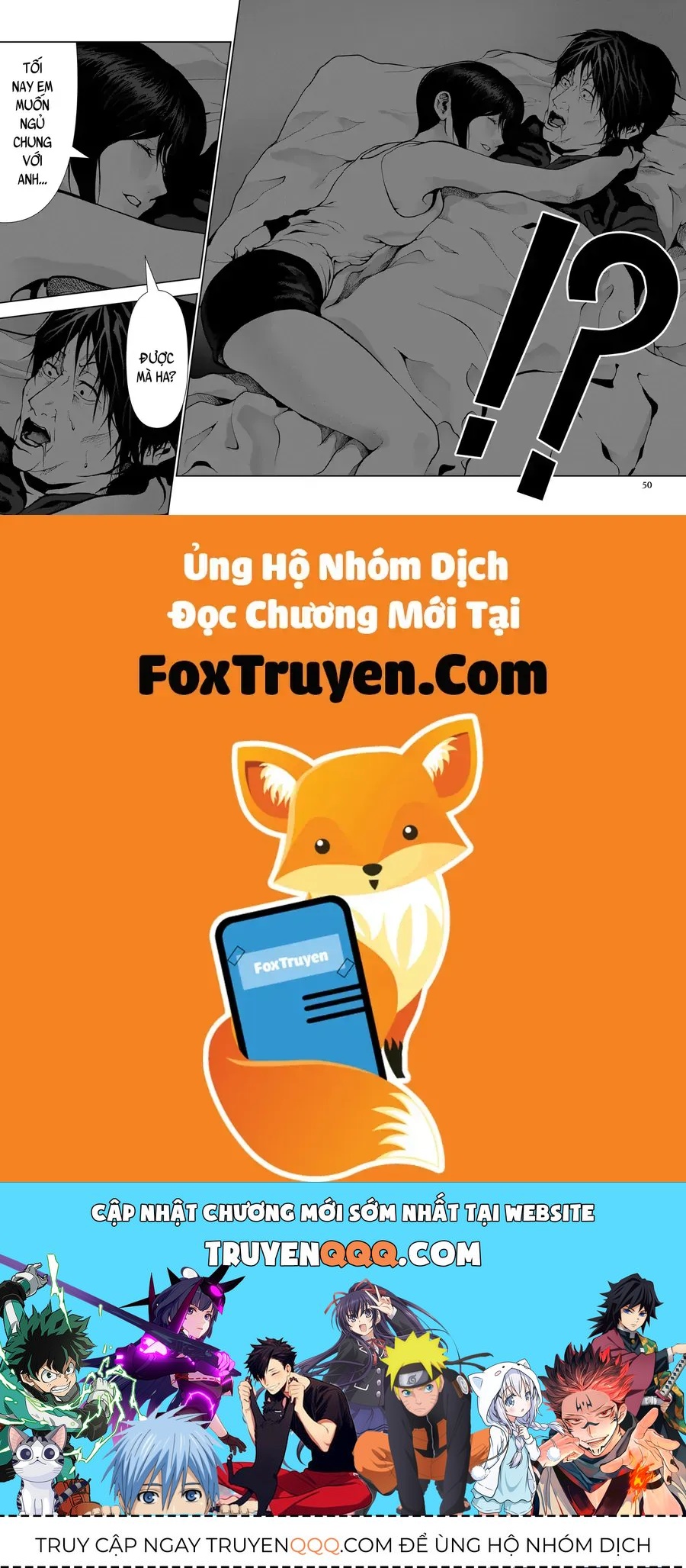 Abu Normal Chap 75 - Next Chap 76