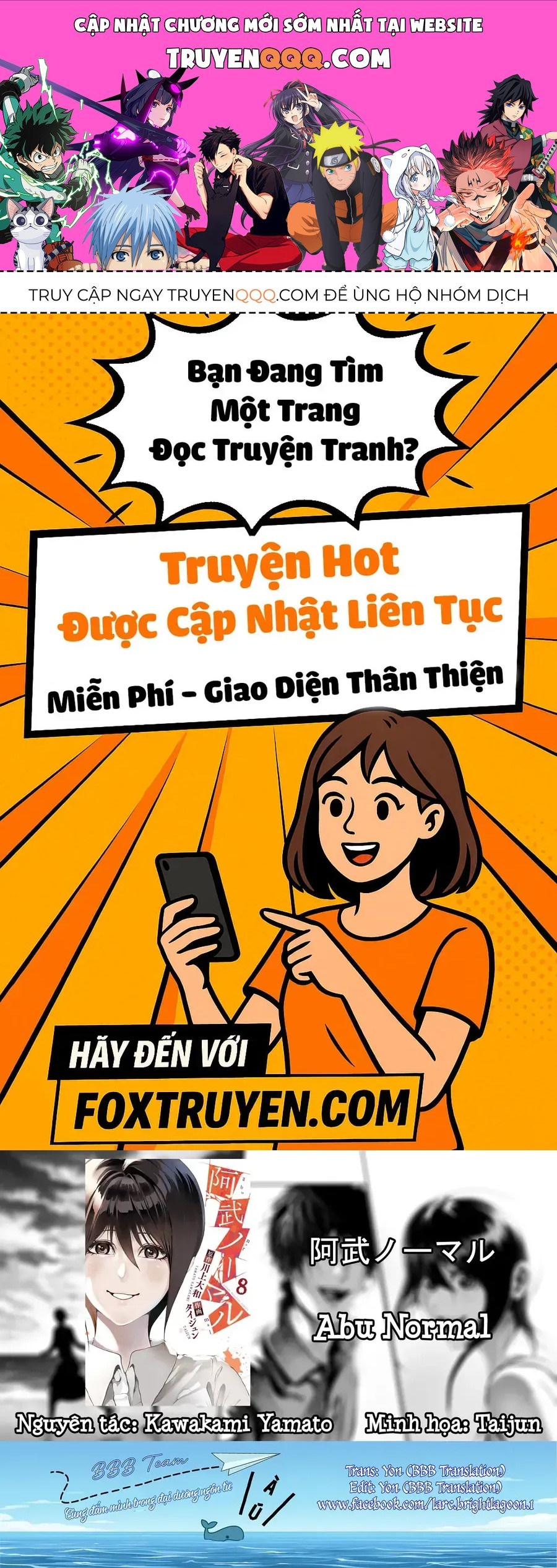 Abu Normal Chap 76 - Next Chap 77