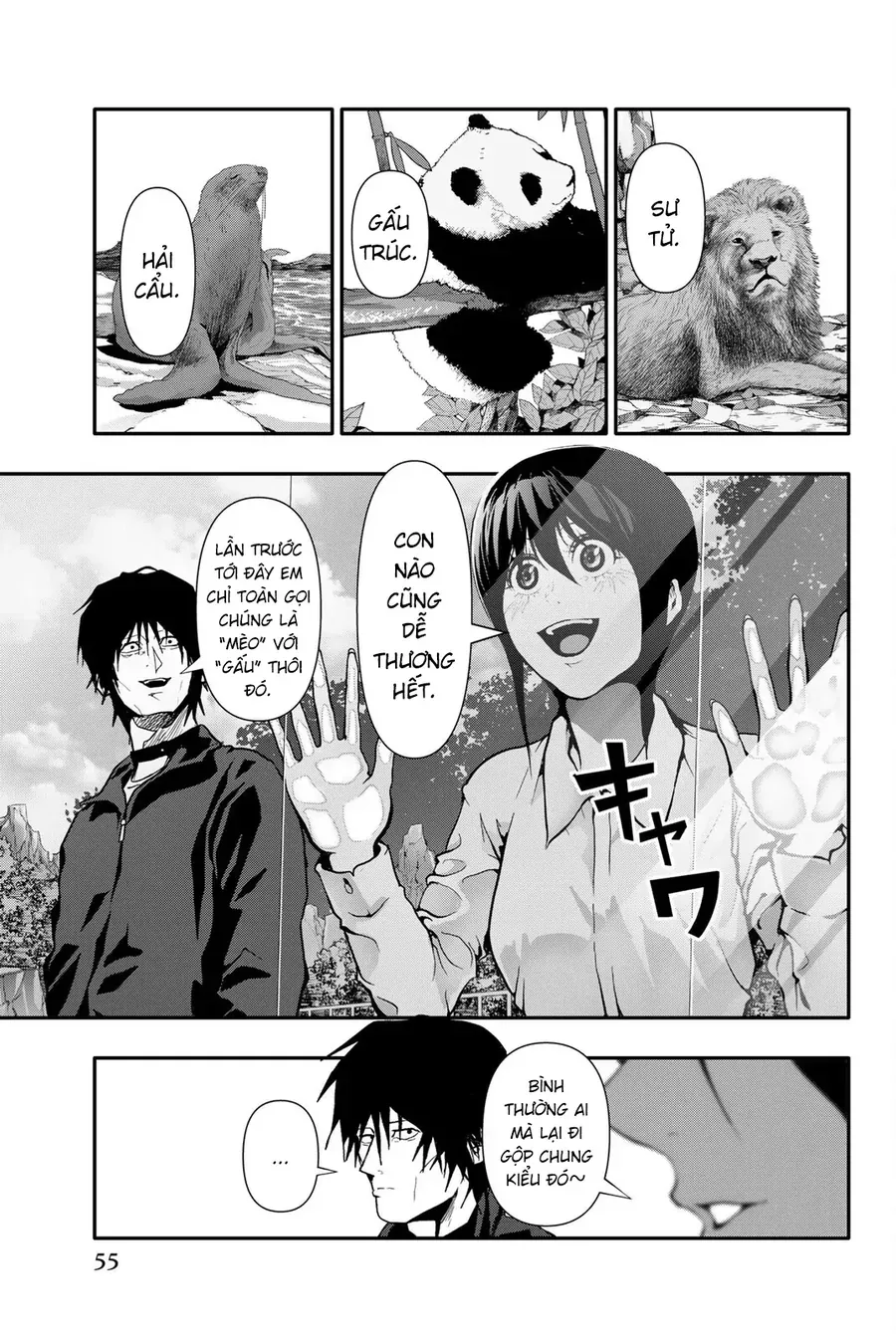 Abu Normal Chap 76 - Next Chap 77