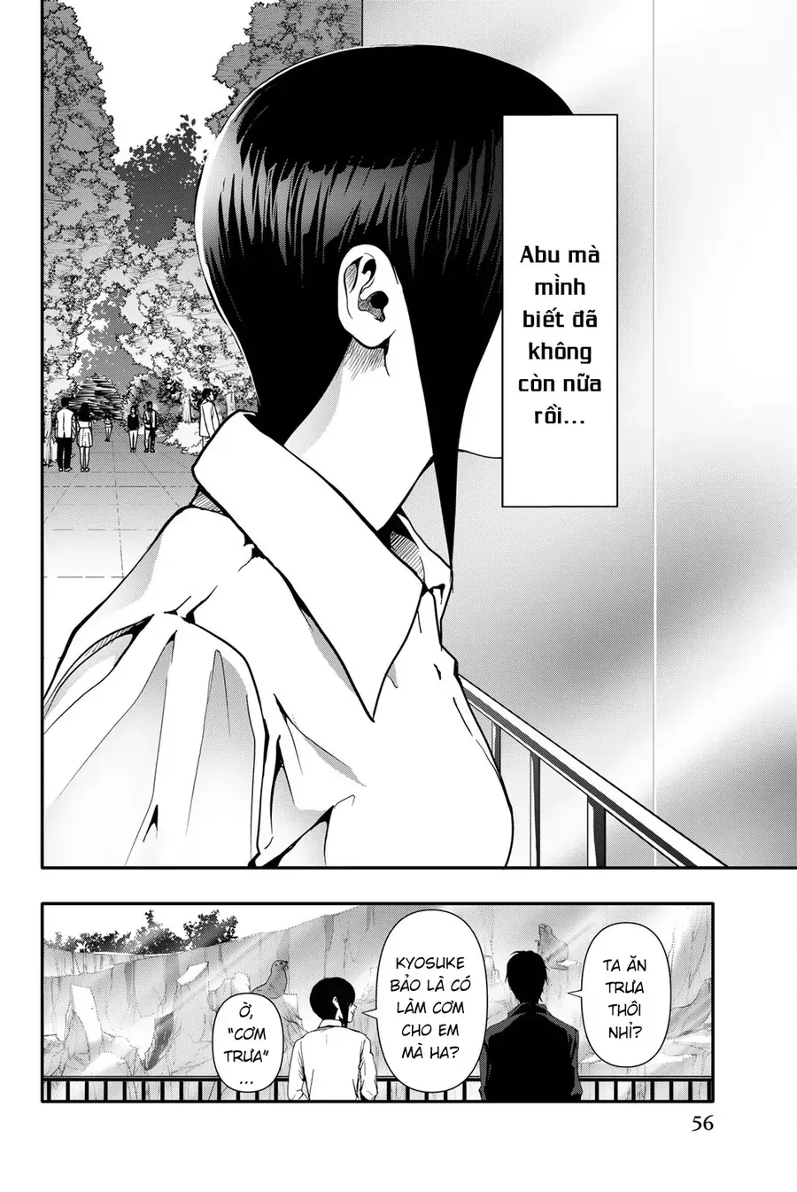 Abu Normal Chap 76 - Next Chap 77