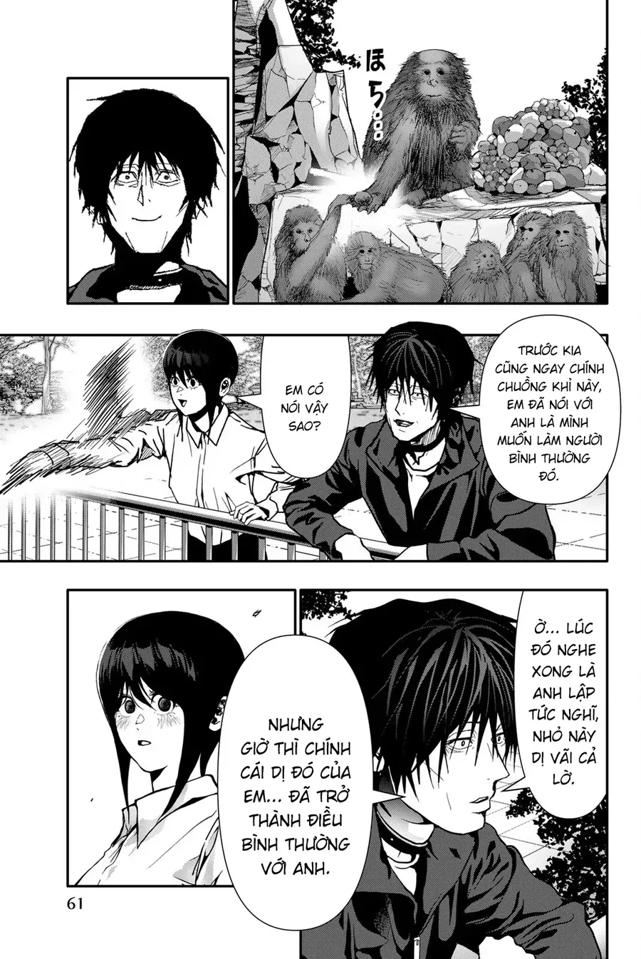 Abu Normal Chap 76 - Next Chap 77