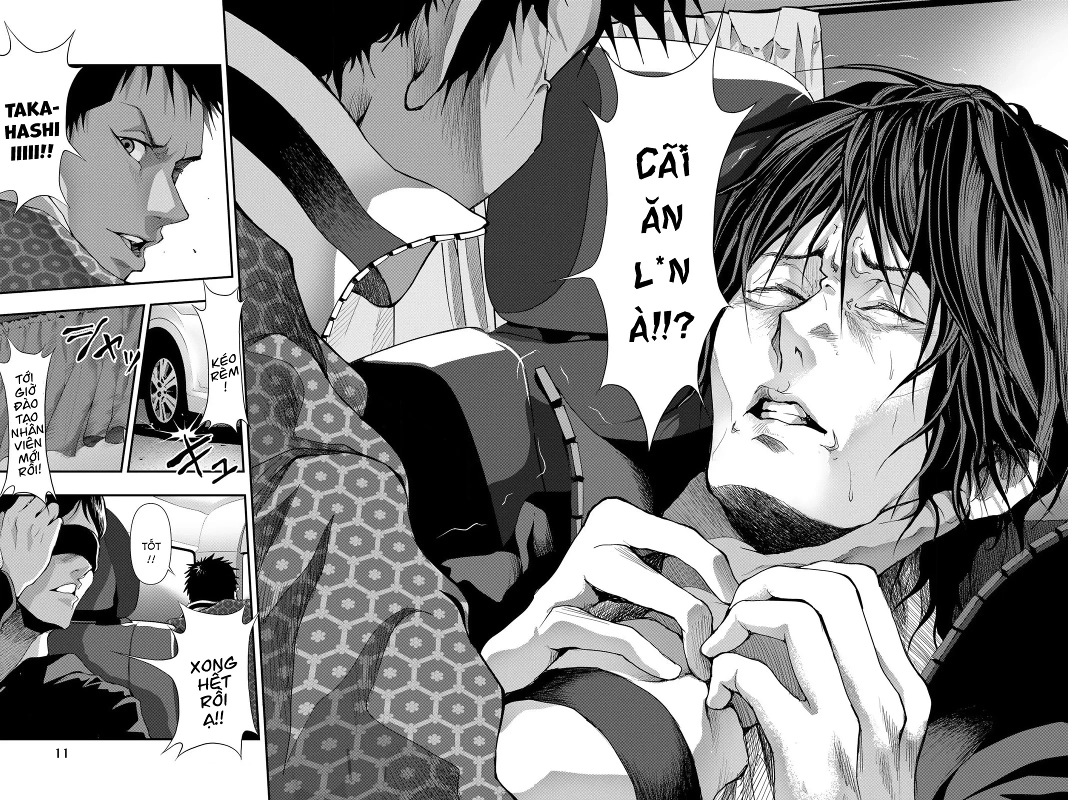 Abu Normal Chap 8 - Next Chap 9