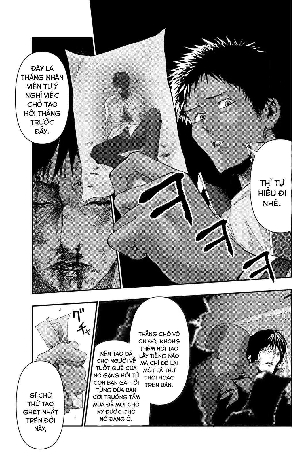 Abu Normal Chap 8 - Next Chap 9