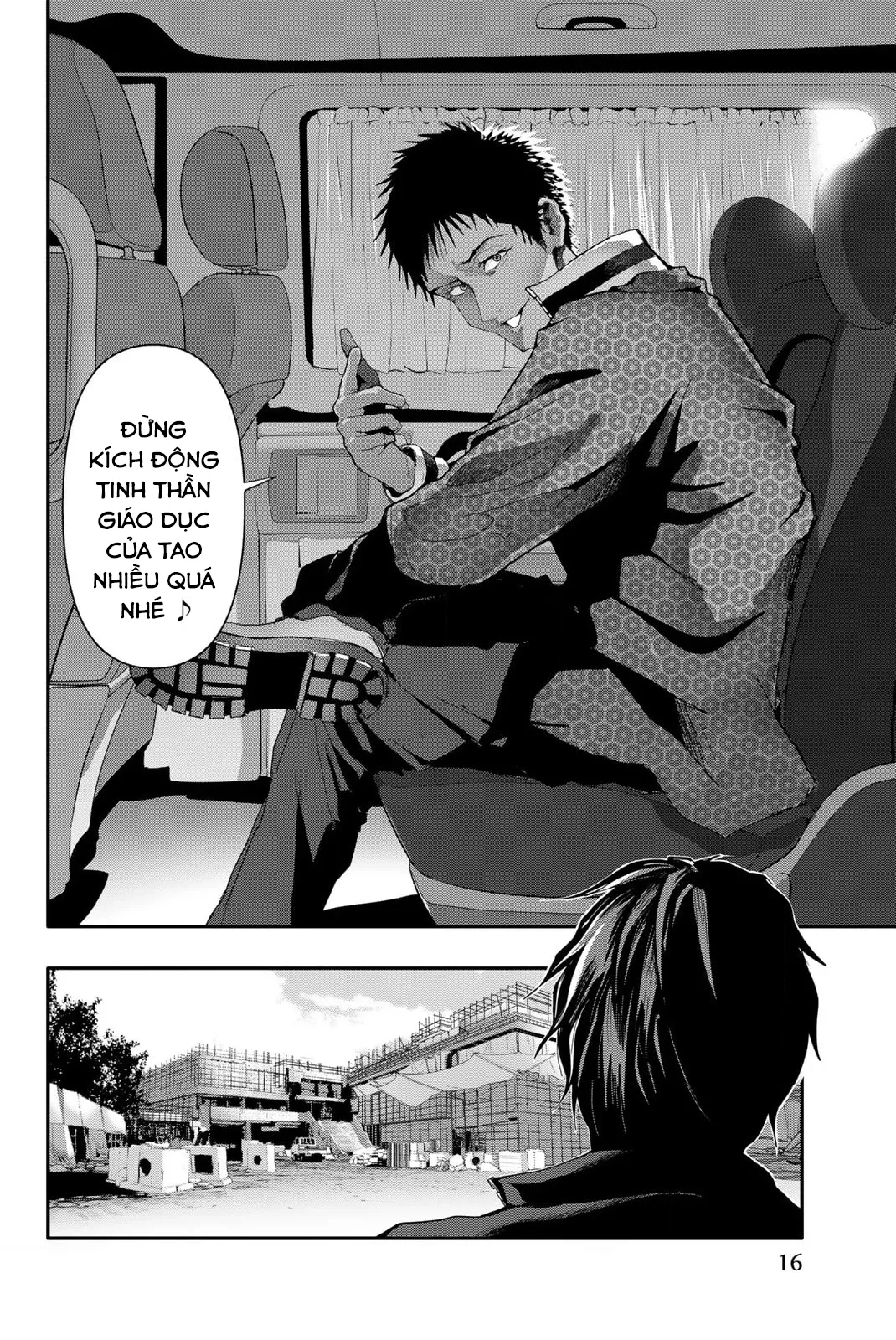 Abu Normal Chap 8 - Next Chap 9