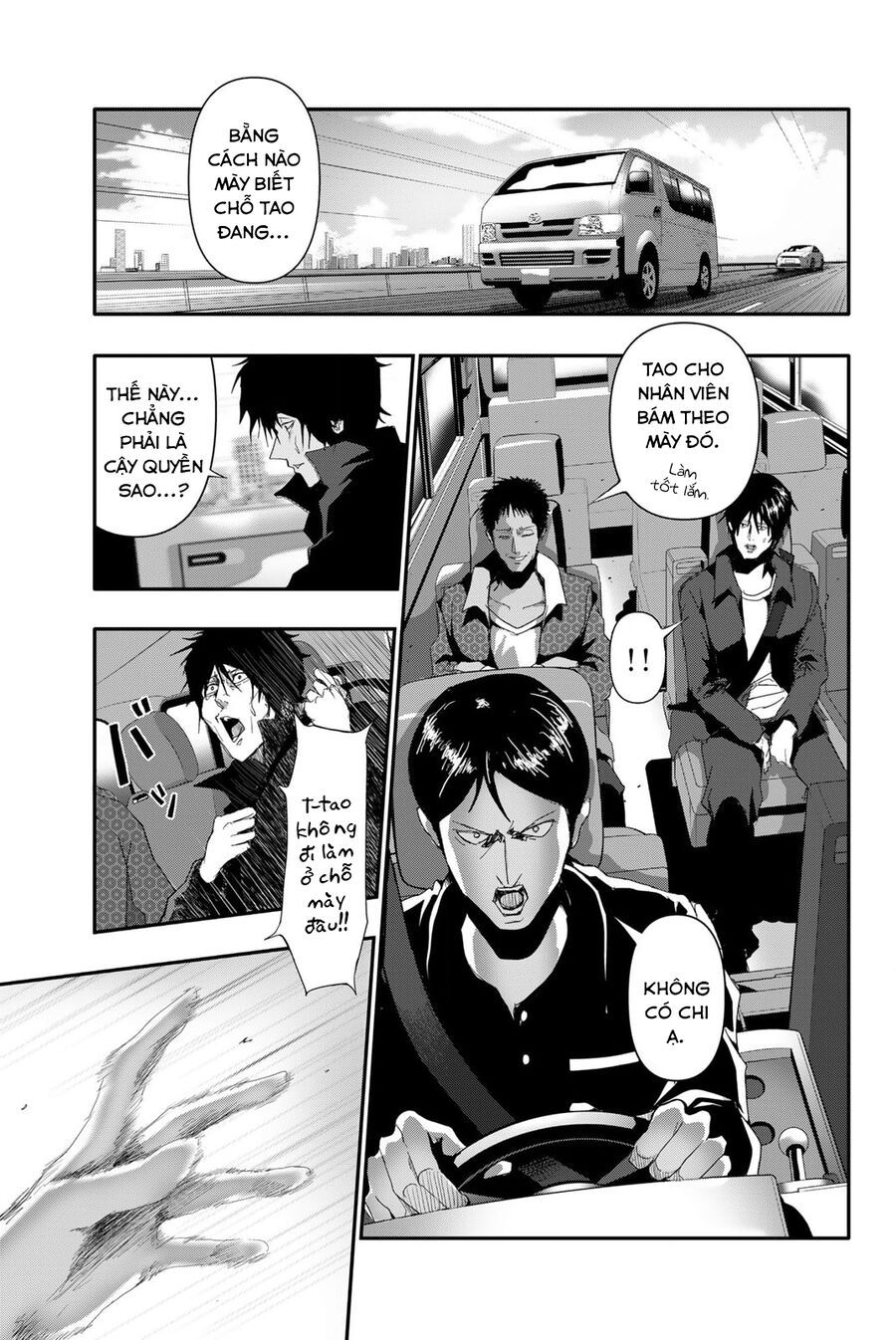 Abu Normal Chap 8 - Next Chap 9