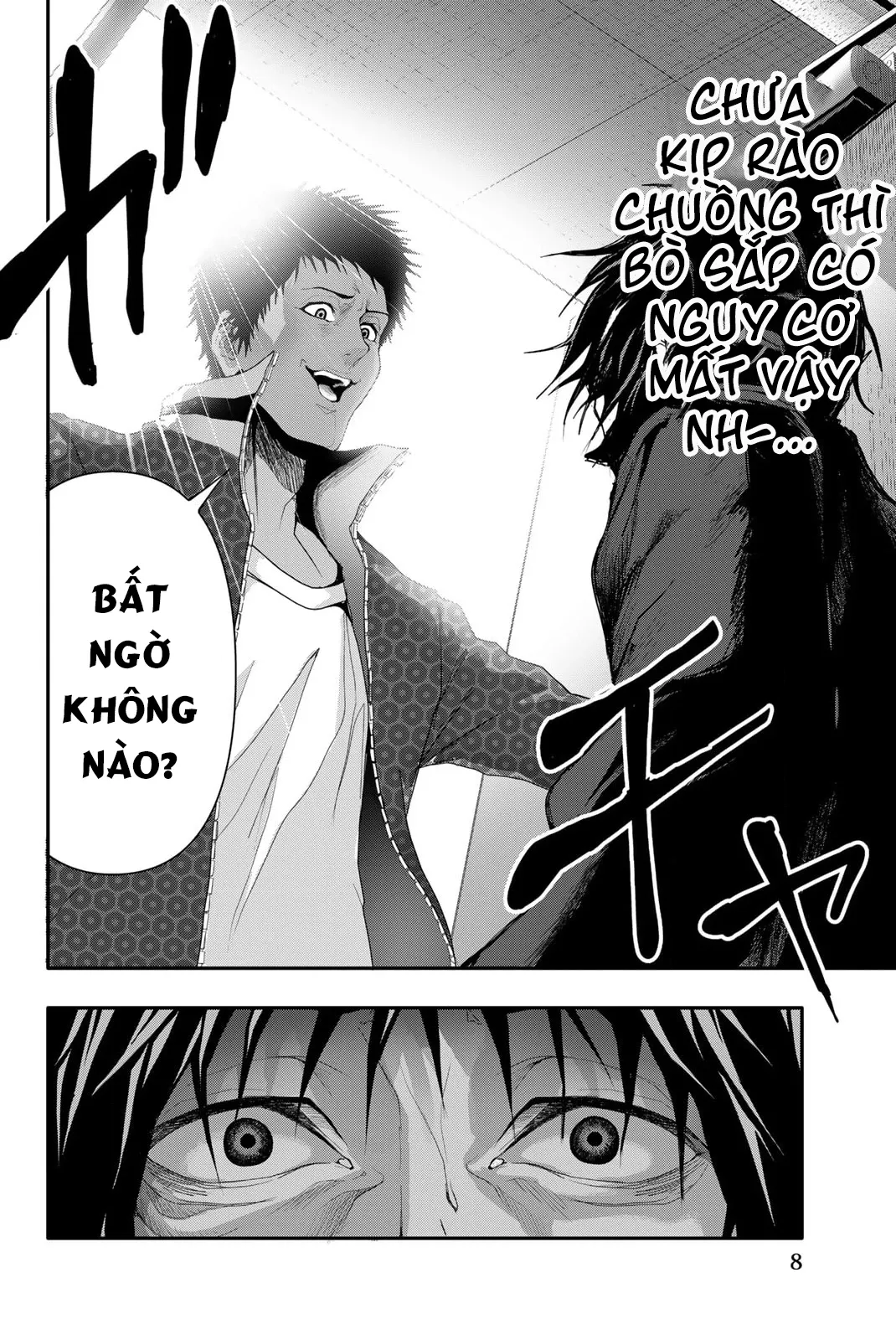 Abu Normal Chap 8 - Next Chap 9