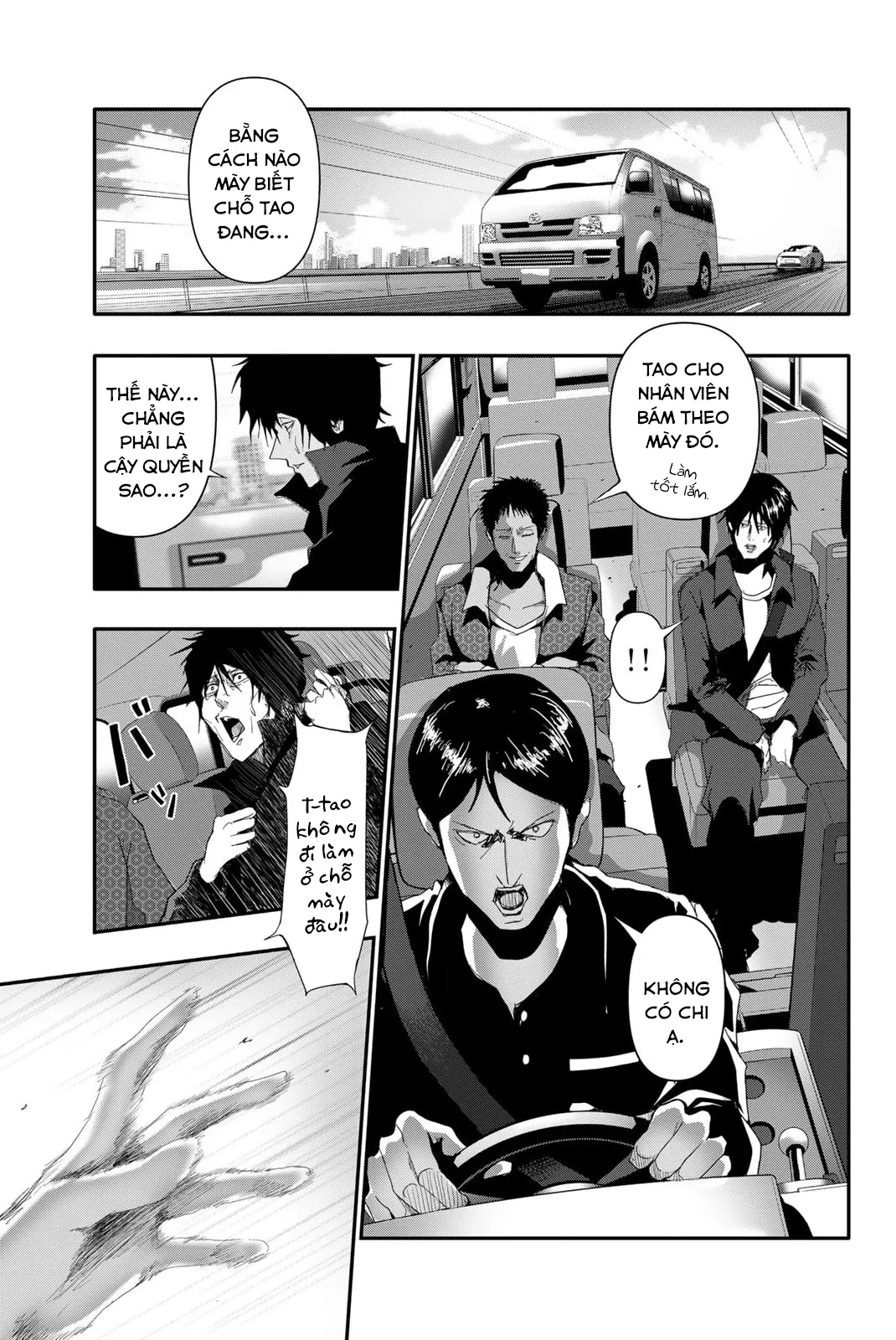 Abu Normal Chap 8 - Next Chap 9