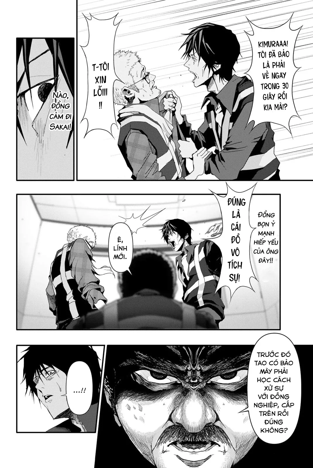 Abu Normal Chap 9 - Next Chap 10