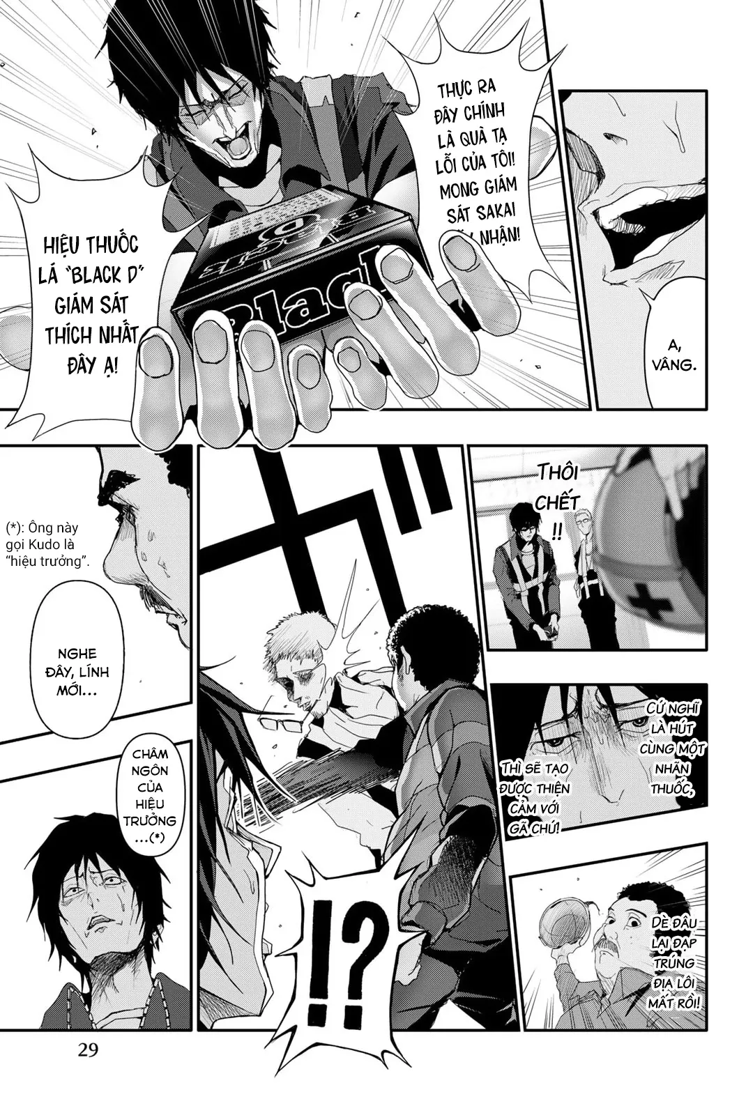 Abu Normal Chap 9 - Next Chap 10