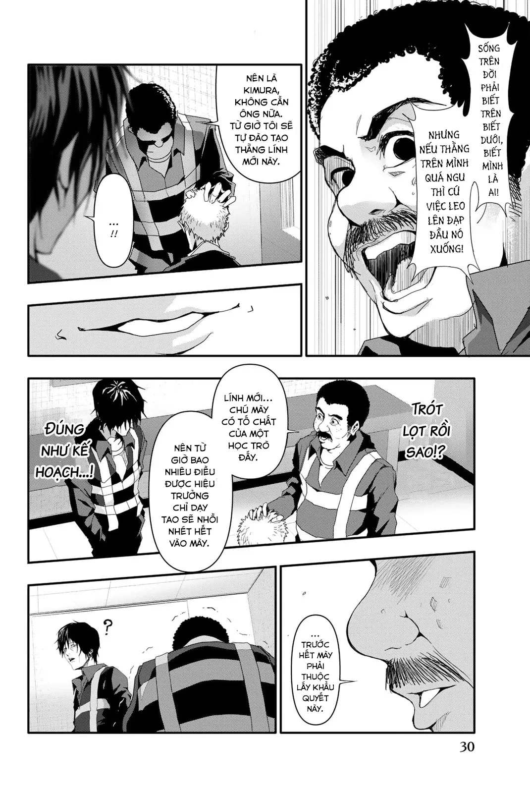 Abu Normal Chap 9 - Next Chap 10